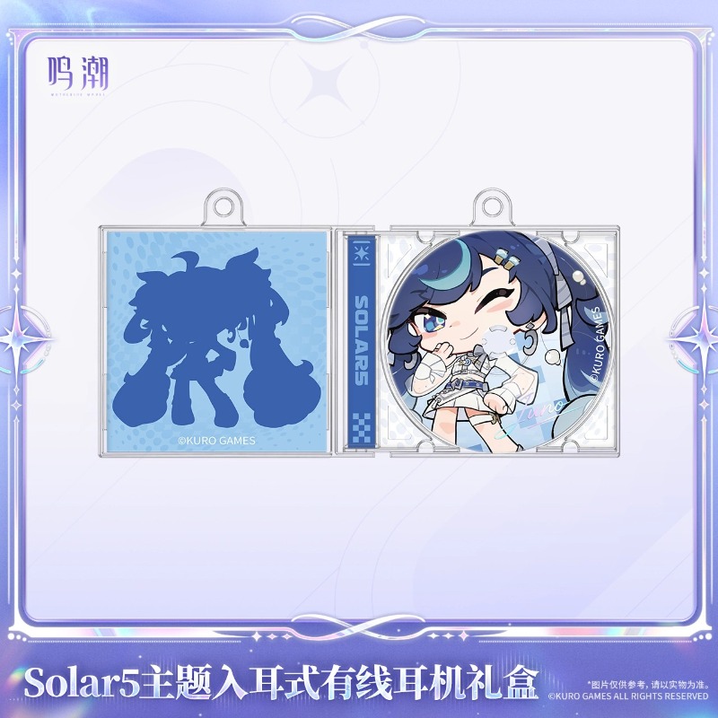 Pre-sale Wuthering Waves Solar - Anime & Cosplay Expo Acx 2025 review and price