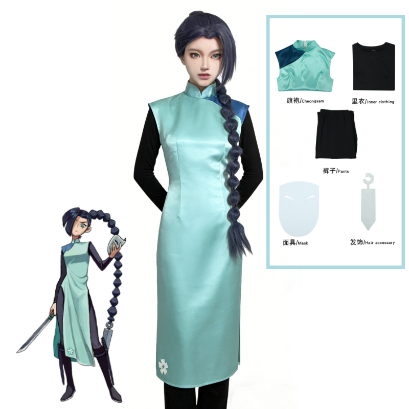 Anime Assassin Seven Scissor S - Anime Cosplay Dresses review and price