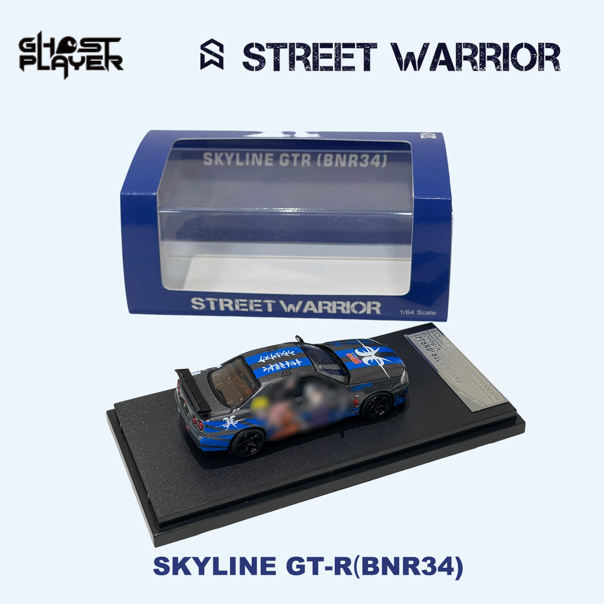 SW x Ghost Player 1:64 Skyline - Anime & Cosplay Expo Acx 2025 review and price