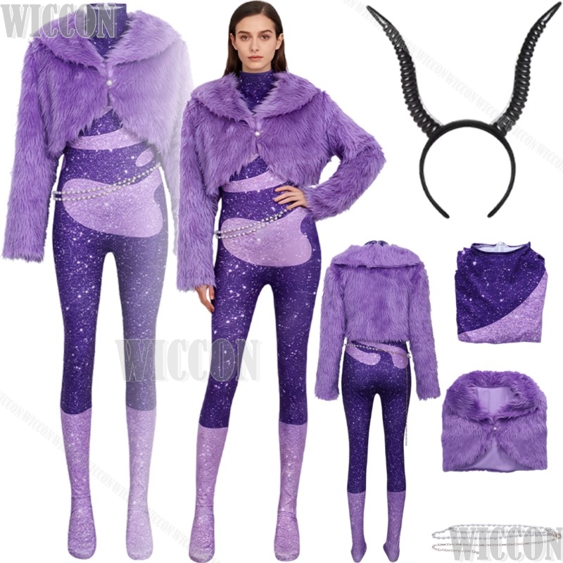 Purple Dancing Suit Furry Zoon - Anime Cosplay Dance review and price