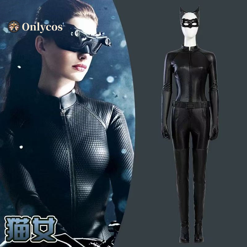 Selina Kyle Cosplay The Knight - Anime Cosplay Bodysuit review and price