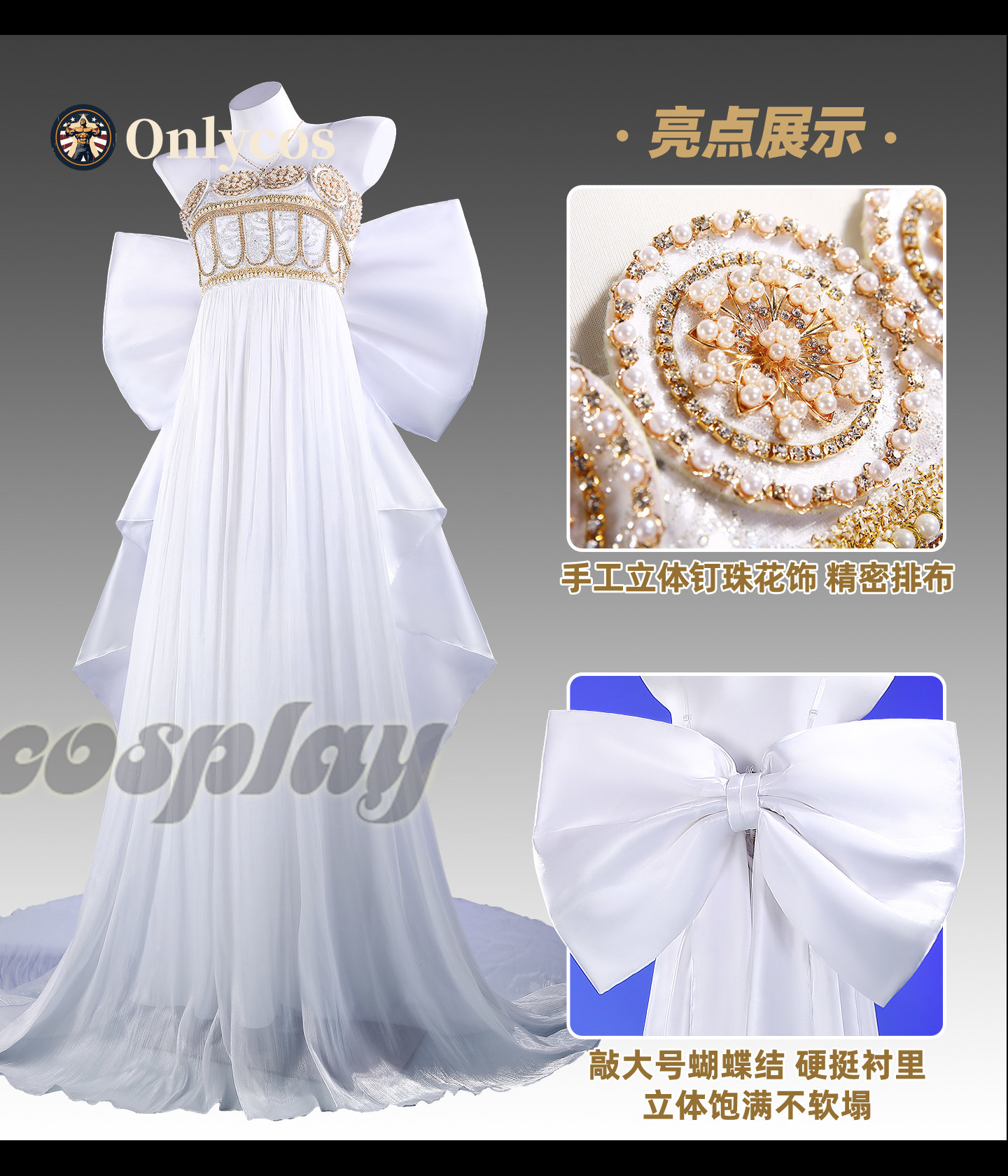 Sailor Moon Queen Serenity Cos - Cosplay Anime Women review and price