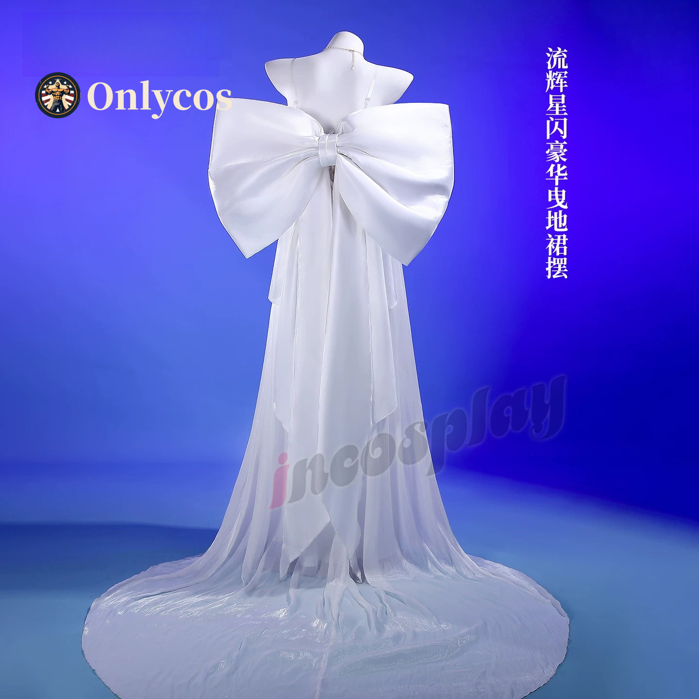 Sailor Moon Queen Serenity Cos - Cosplay Anime Women review and price