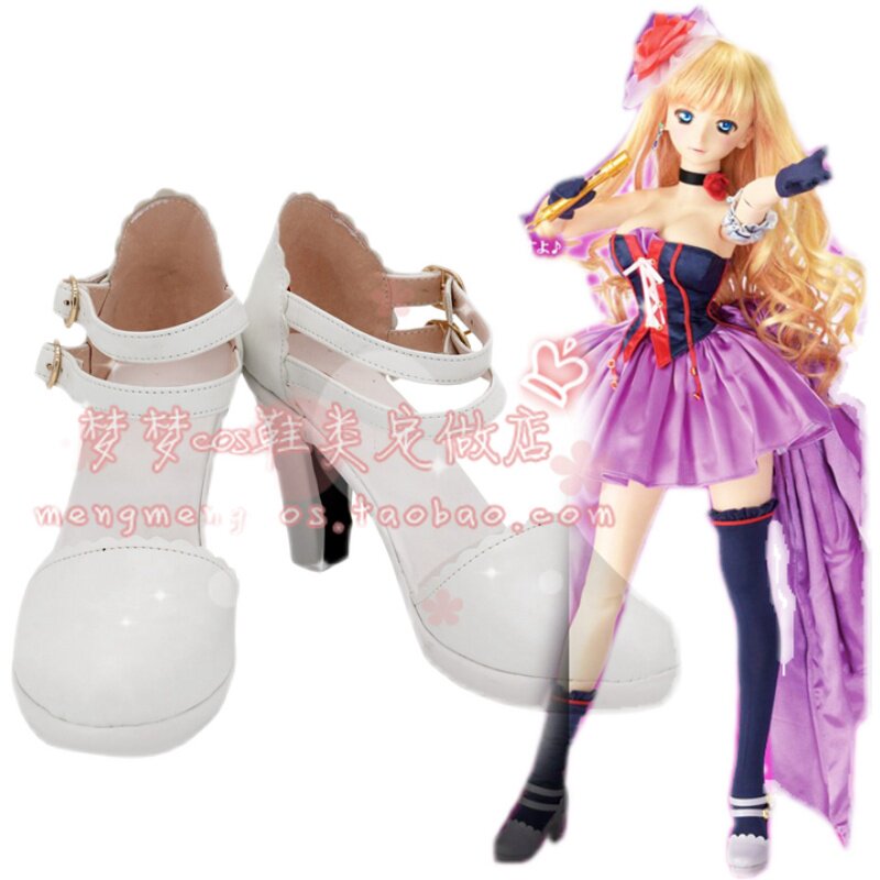 Macross Frontier Sheryl Nome C - Anime Cosplay Nome review and price
