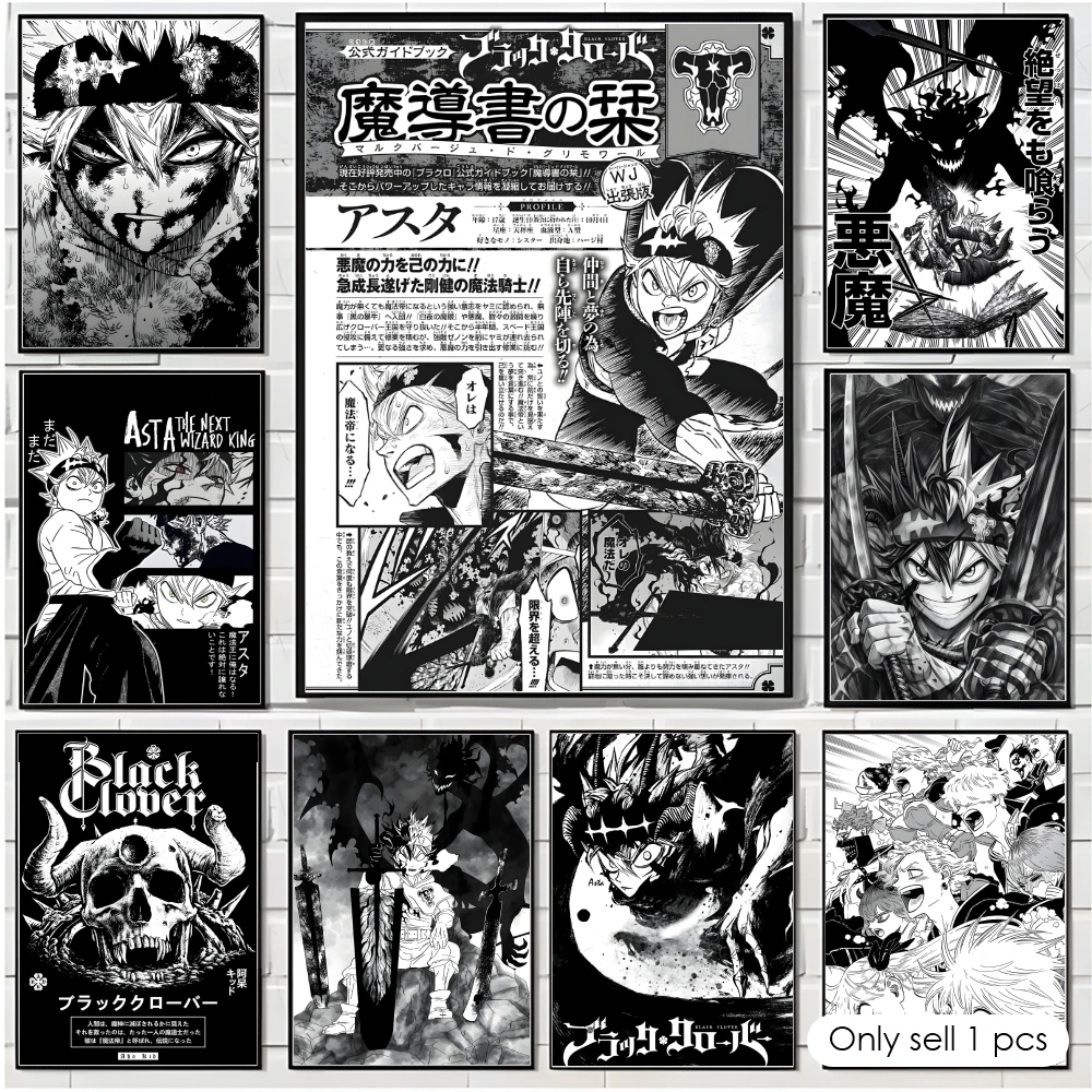 Anime B-Black Clover Poster De - Black Clover Grimoire review and price