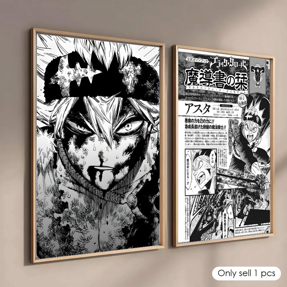 Anime B-Black Clover Poster De - Black Clover Grimoire review and price