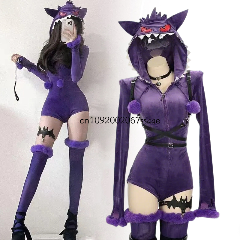 Cosplay Anime Gengar Cosplay C - Anime Cosplay Bodysuit review and price