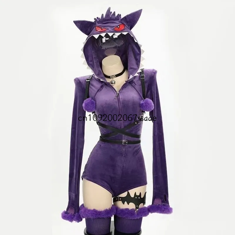 Cosplay Anime Gengar Cosplay C - Anime Cosplay Bodysuit review and price