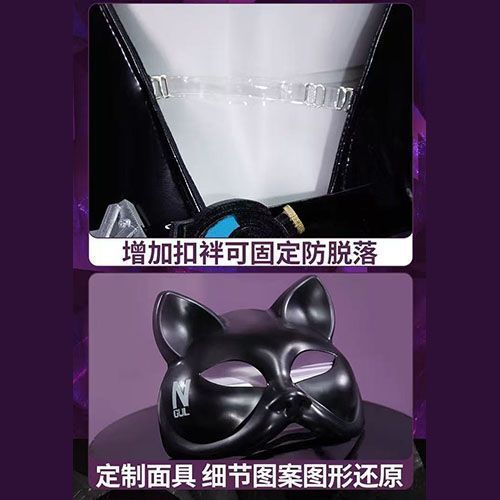 WHH Anime Nikke Quency Cosplay - Anime Cosplay Bodysuit review and price