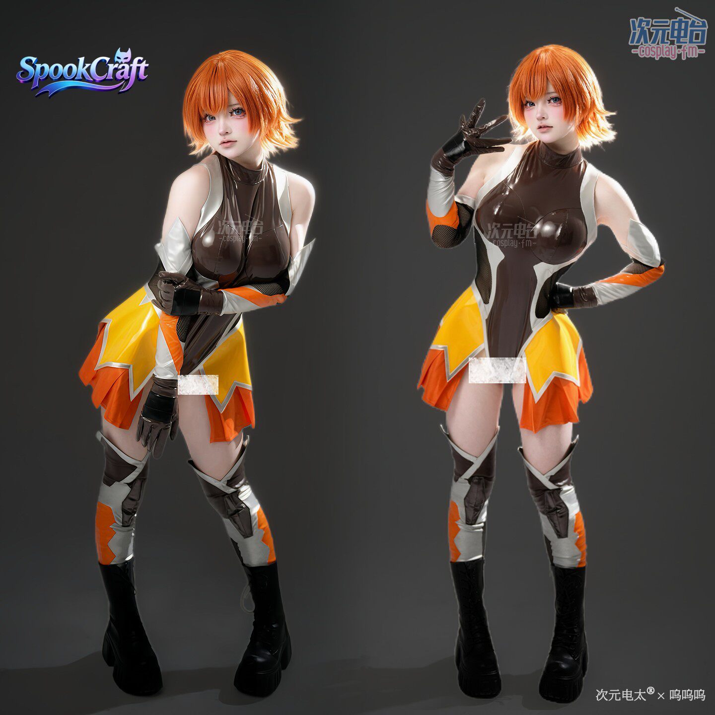 Game Cosplay Series:Taimanin R - Anime Cosplay Bodysuit review and price