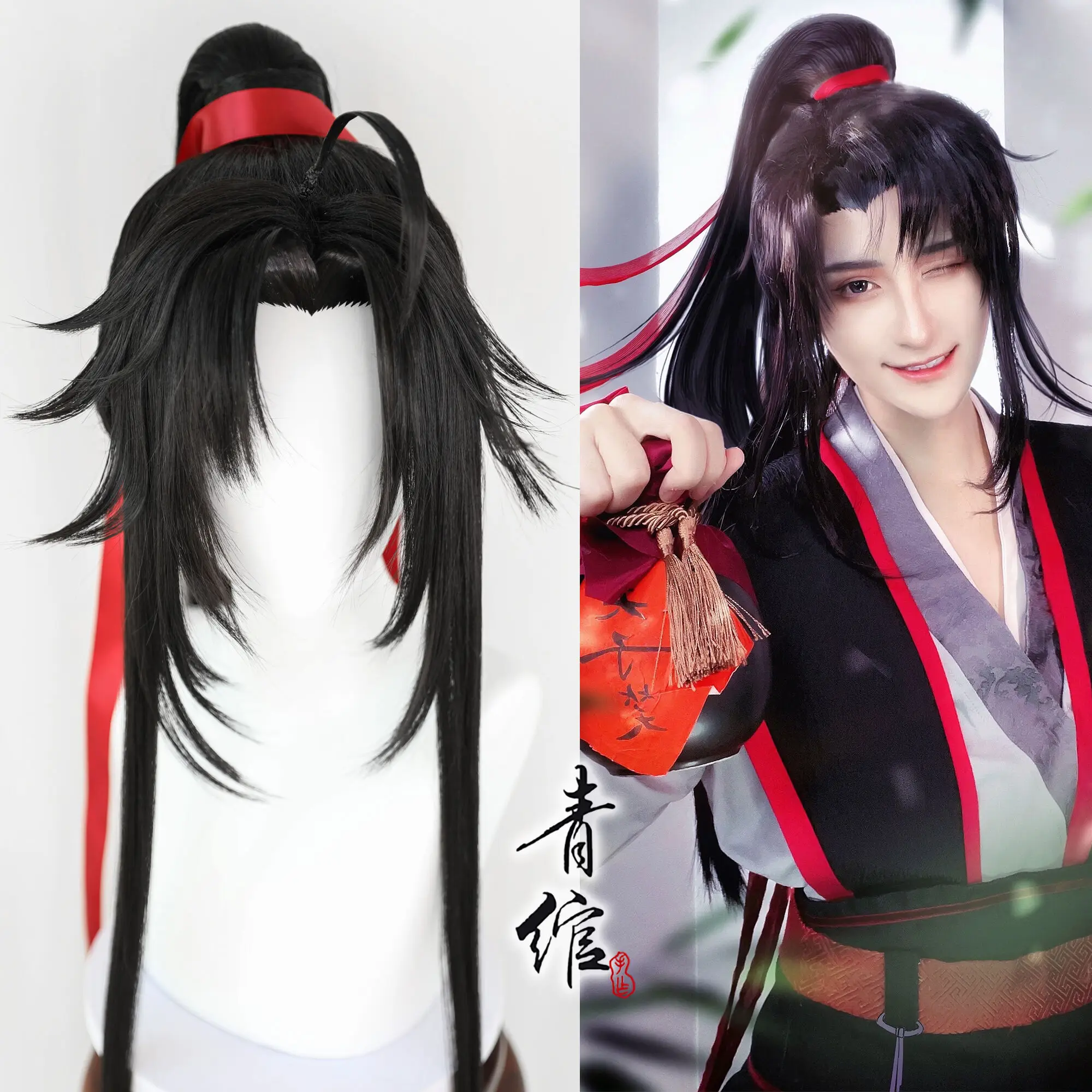 New Grandmaster Of Demonic Cul - Anime Cosplay Wig review and price