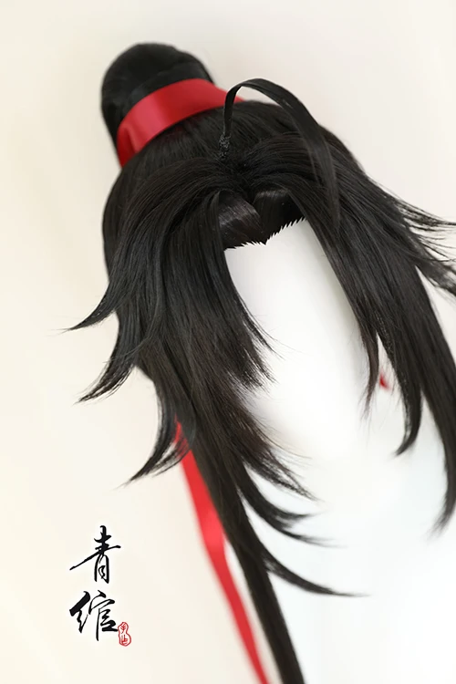 New Grandmaster Of Demonic Cul - Anime Cosplay Wig review and price