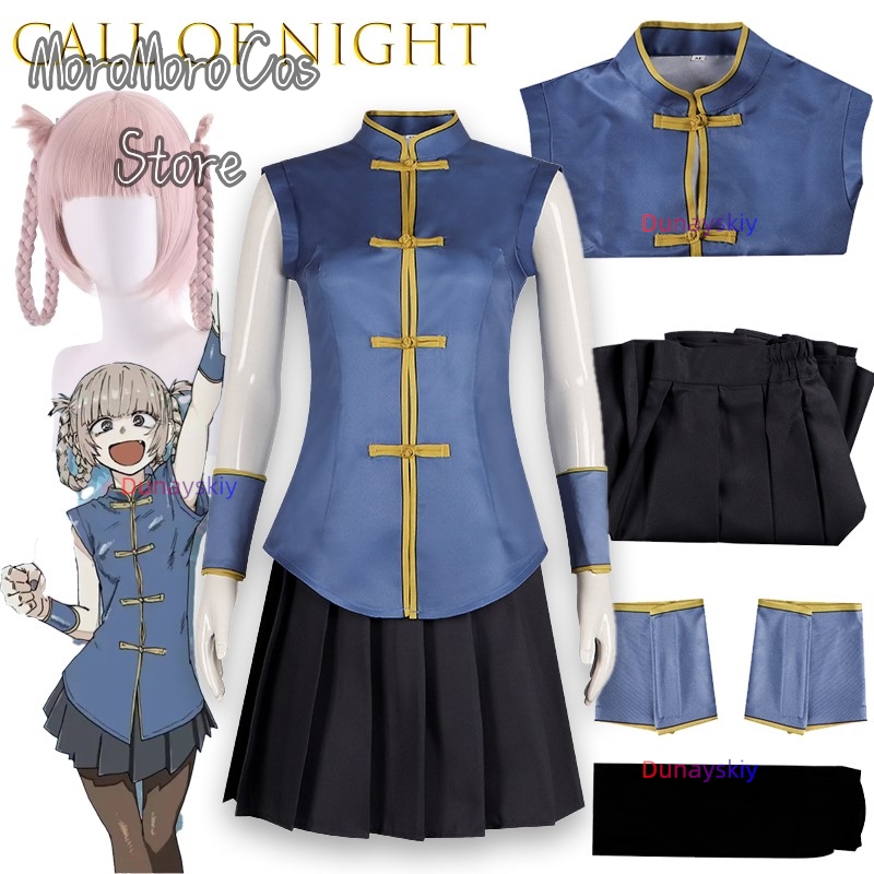 Call of The Night Nanakusa Naz - Asian Cosplay Anime review and price
