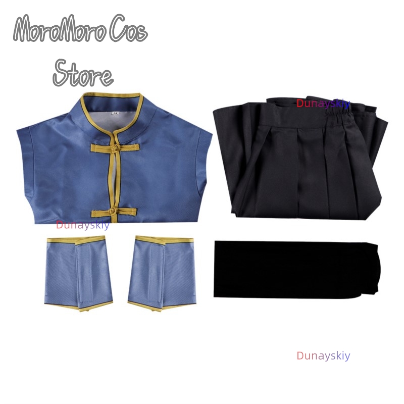 Call of The Night Nanakusa Naz - Asian Cosplay Anime review and price