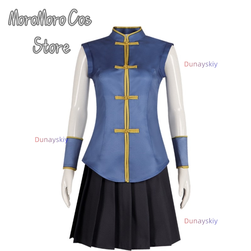 Call of The Night Nanakusa Naz - Asian Cosplay Anime review and price