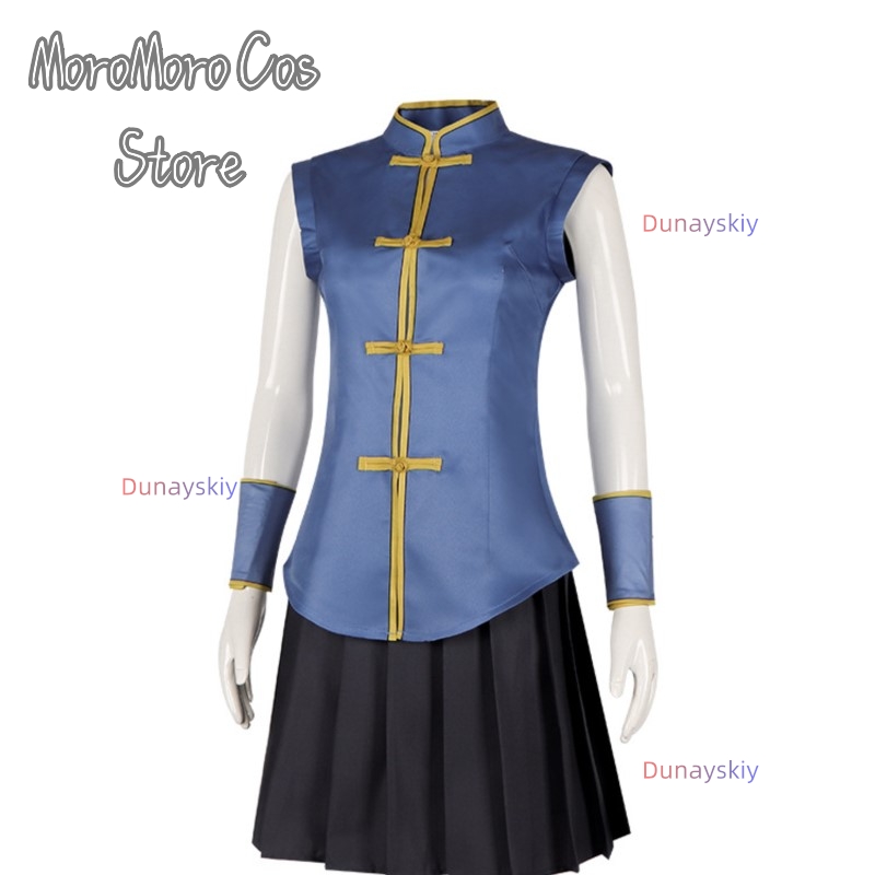 Call of The Night Nanakusa Naz - Asian Cosplay Anime review and price