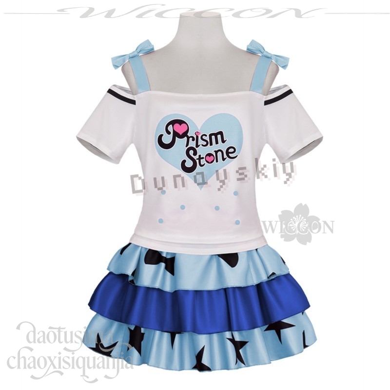 Pretty Rhythm Dance Practice C - Anime Cosplay Dance review and price