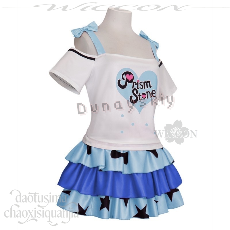 Pretty Rhythm Dance Practice C - Anime Cosplay Dance review and price