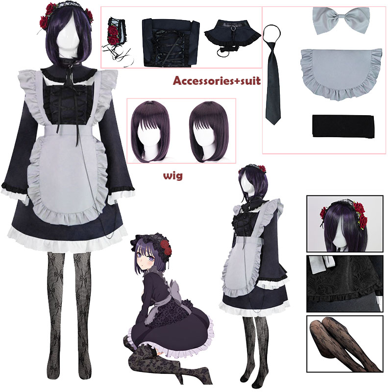 Comic My DresUp Darl Cosplay C - Anime Marin Cosplay review and price