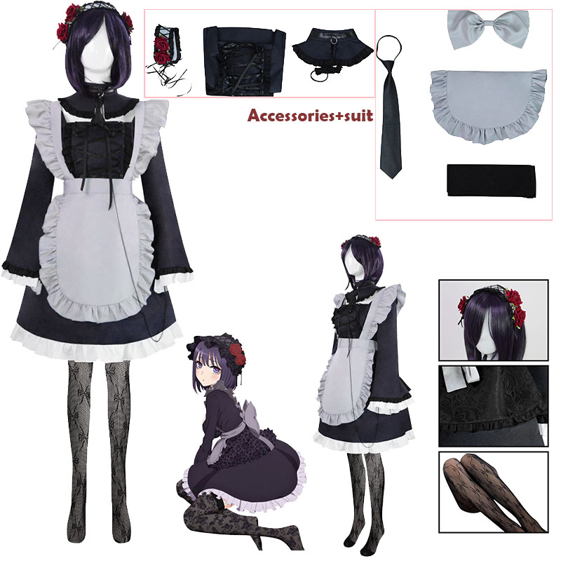 Comic My DresUp Darl Cosplay C - Anime Marin Cosplay review and price