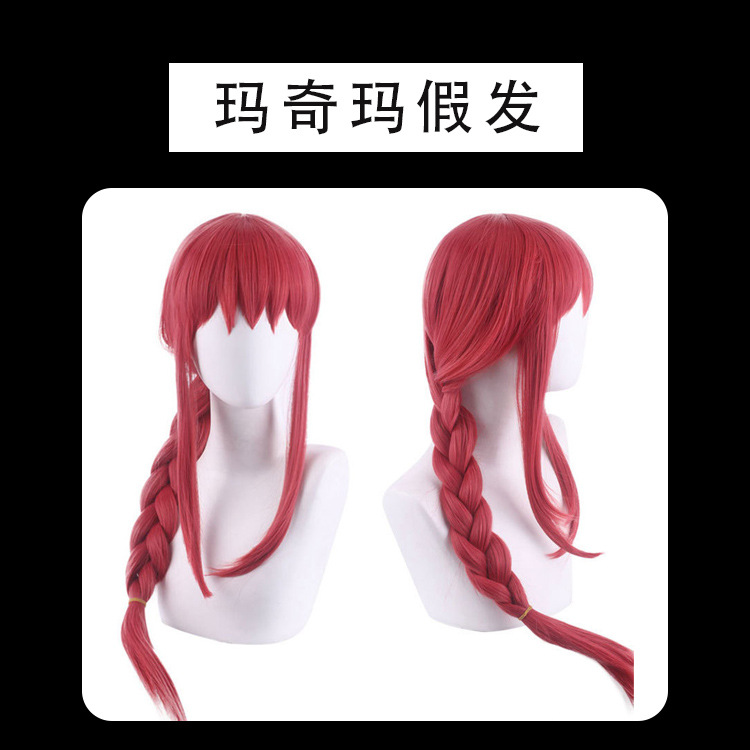 Chainsaw Man Makima Long Trenc - Anime Cosplay Makima review and price