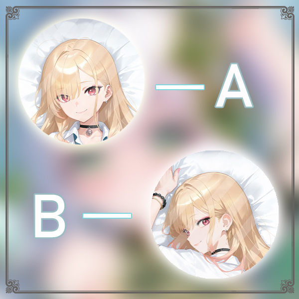 Kitagawa Marin Dakimakura Hing - Anime Cosplay Marin review and price