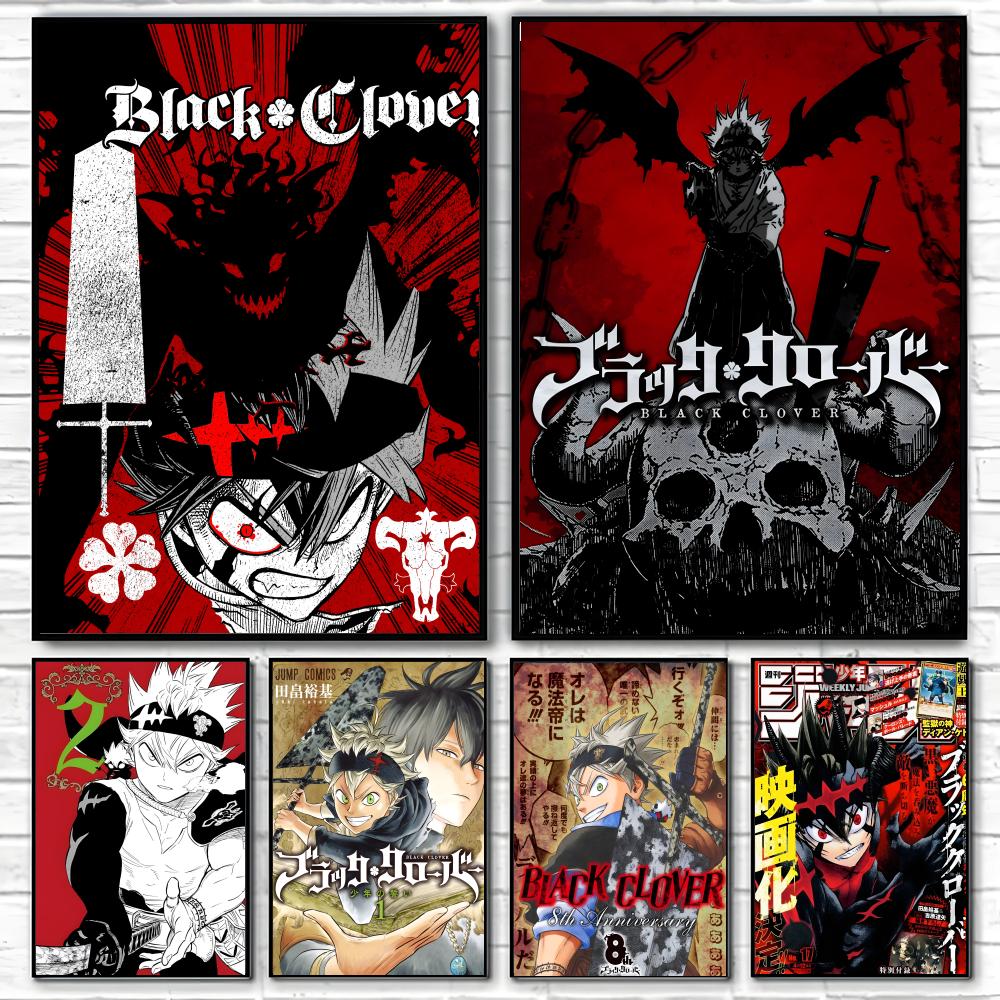 Poster Classic poster and wall - Black Clover Grimoire review and price