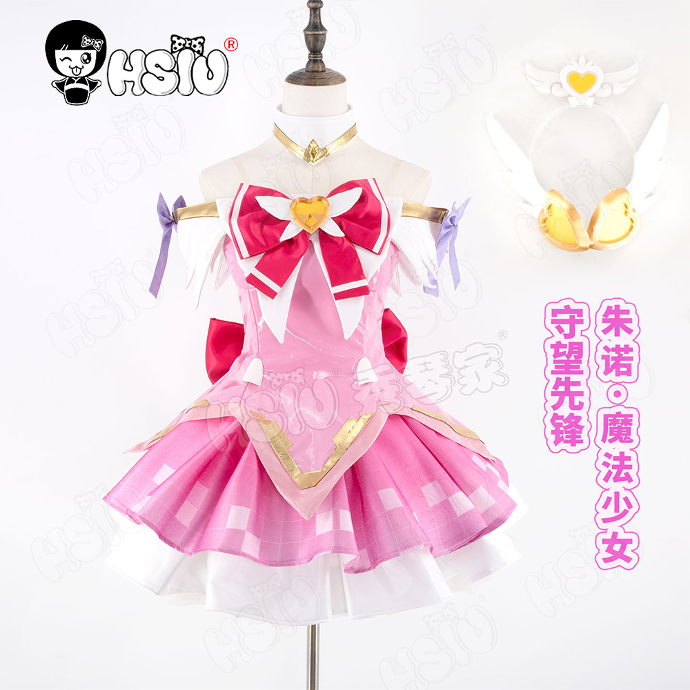 Juno Cosplay Costume Wig HSIU  - Anime Cosplay Wig review and price