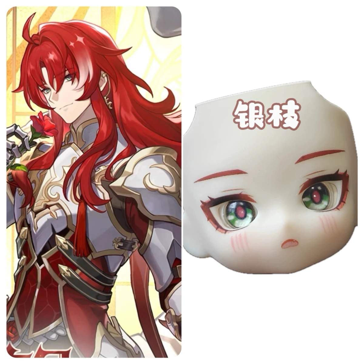 Argenti Ob11 Face Anime Game C - Anime Cosplay Eye Makeup review and price
