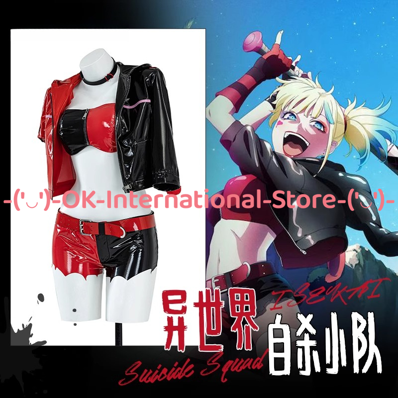 Harley Quinn Cosplay Costume A - Anime Harley Quinn Cosplay review and price