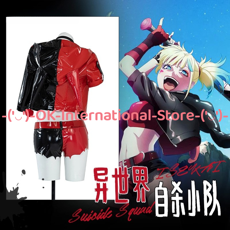 Harley Quinn Cosplay Costume A - Anime Harley Quinn Cosplay review and price