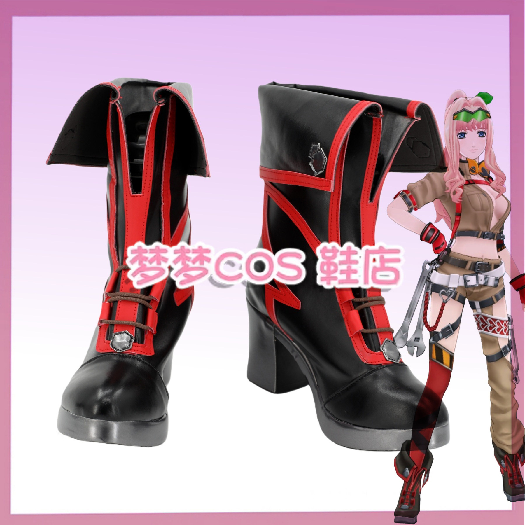 Super Dimension Fortress Macro - Anime Cosplay Nome review and price