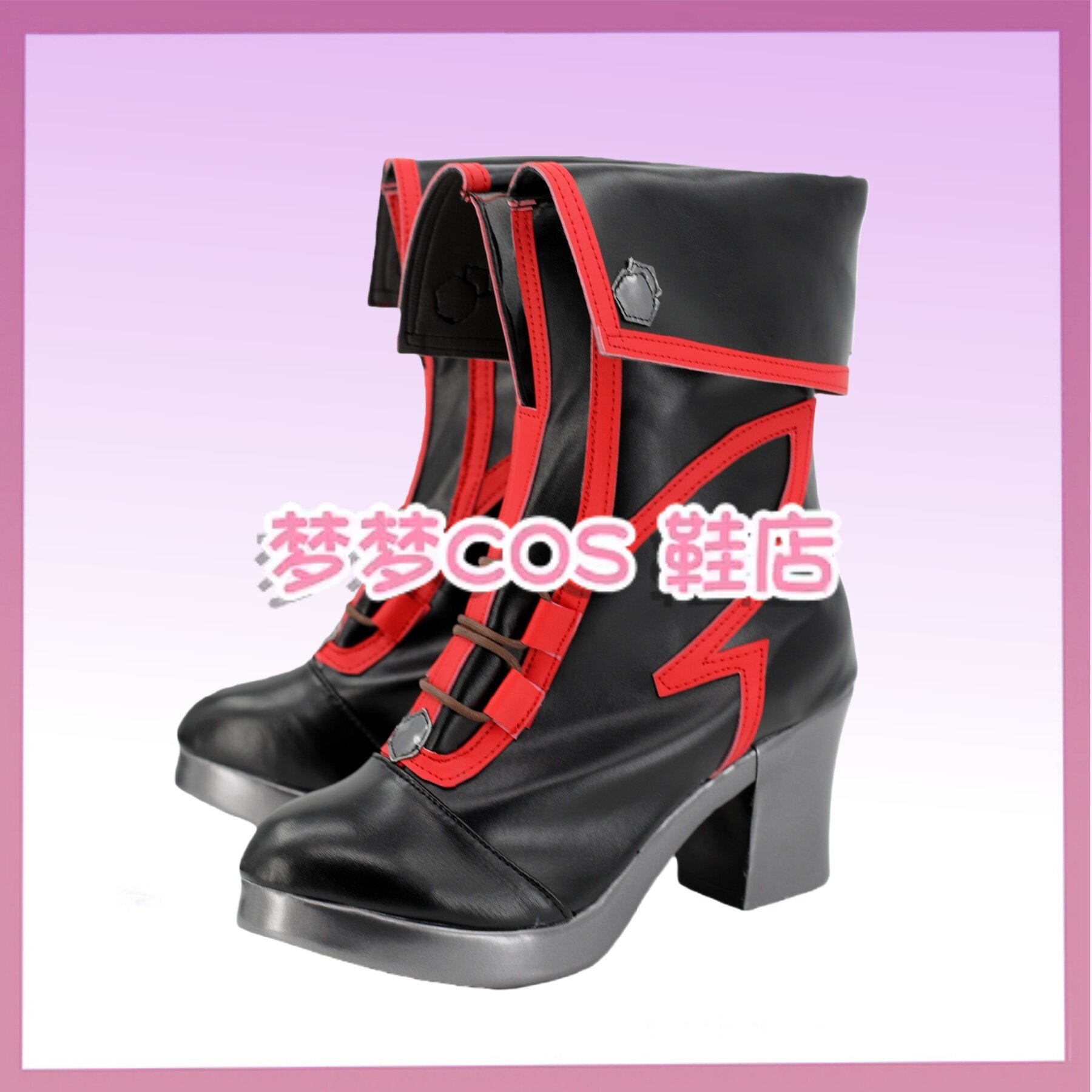 Super Dimension Fortress Macro - Anime Cosplay Nome review and price