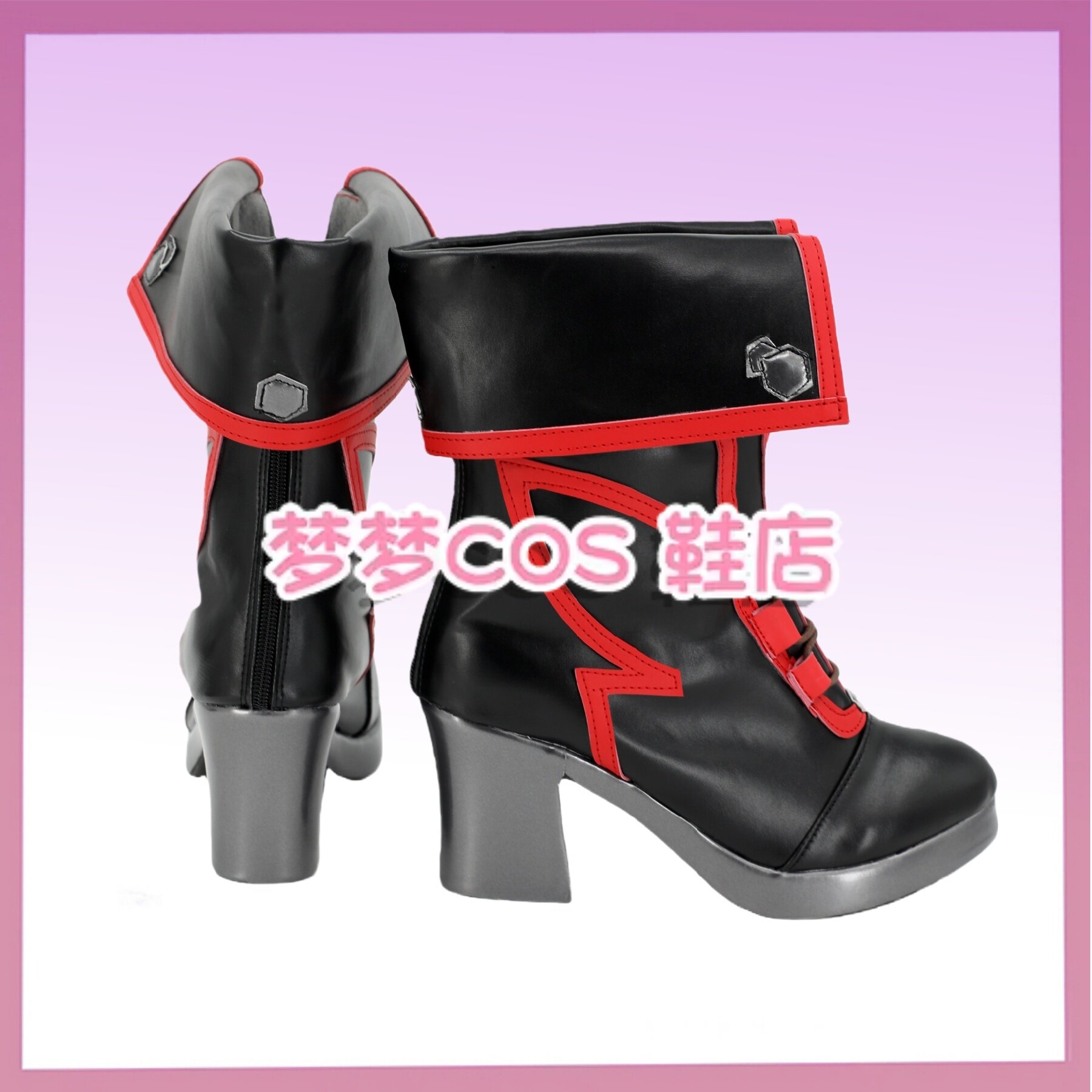 Super Dimension Fortress Macro - Anime Cosplay Nome review and price