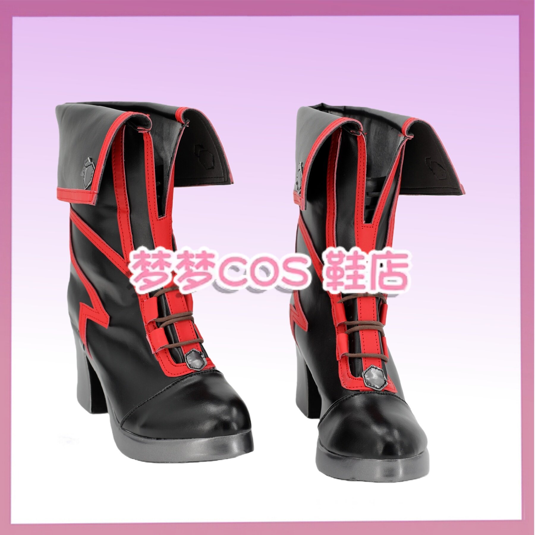 Super Dimension Fortress Macro - Anime Cosplay Nome review and price