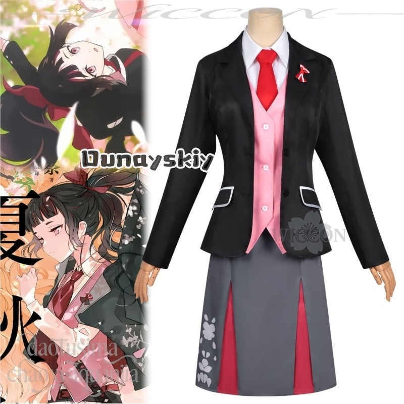 LWW29*Sakura Himedaka Kawaii P - Anime Cosplay Dance review and price