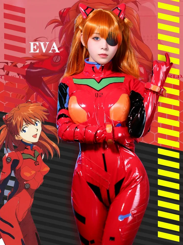 New Eva Shikinami Asuka Langle - Anime Cosplay Bodysuit review and price
