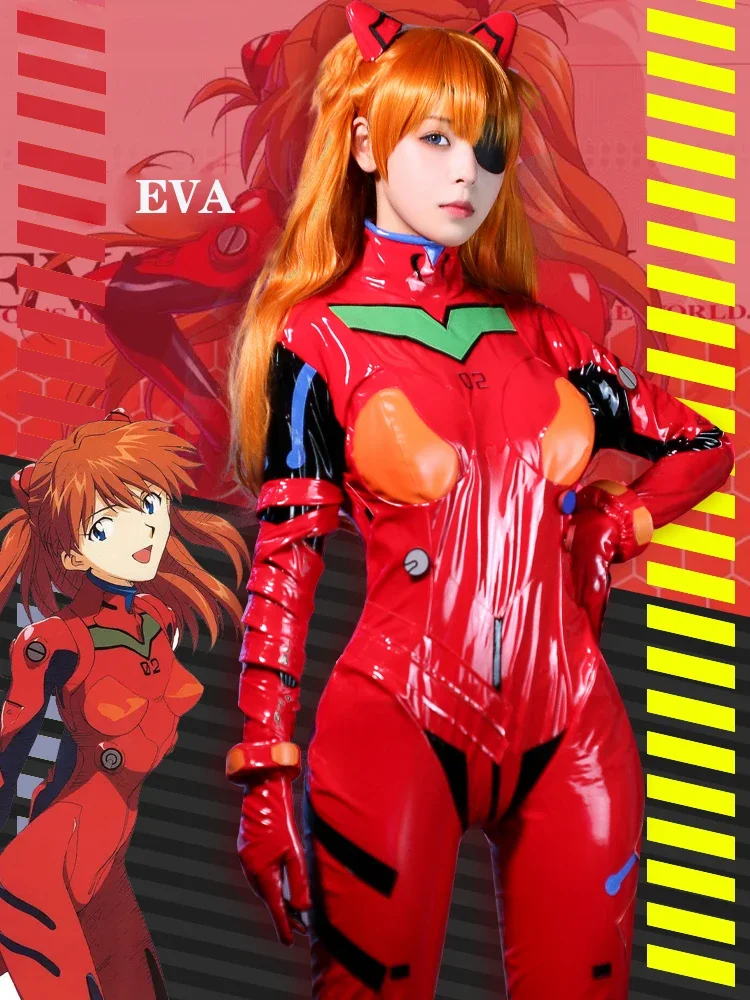 New Eva Shikinami Asuka Langle - Anime Cosplay Bodysuit review and price
