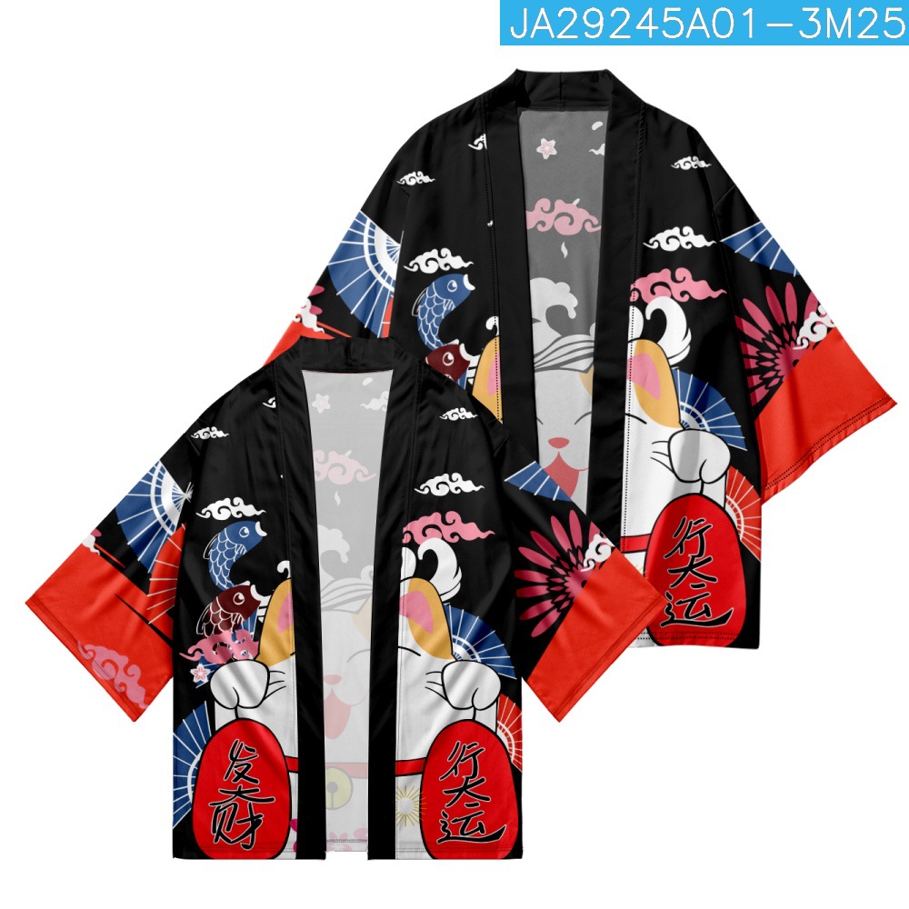 Yukata Cosplay Cat Print Cardi - Asian Cosplay Anime review and price