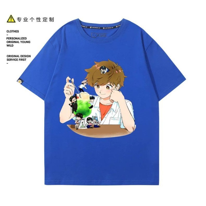 Go for It, Nakamura! Nakamura  - Cosplay Anime Women review and price