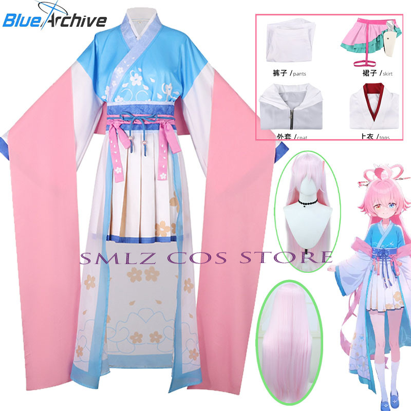 Game Blue Archive Takanashi Ho - Anime Cosplay Dresses review and price