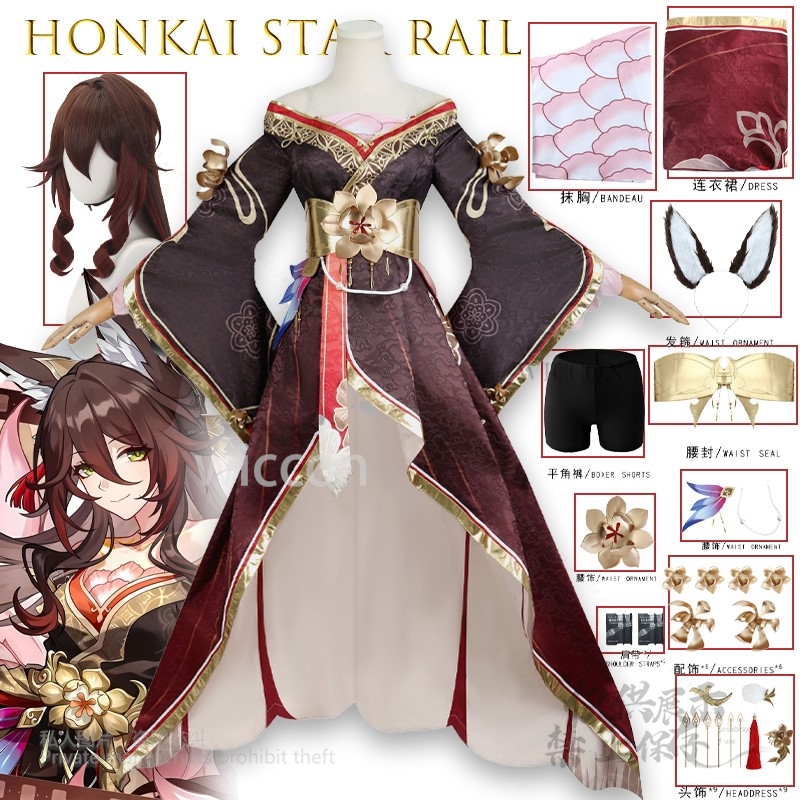 Game Honkai Star Rail Tingyun  - Anime Cosplay Wig review and price