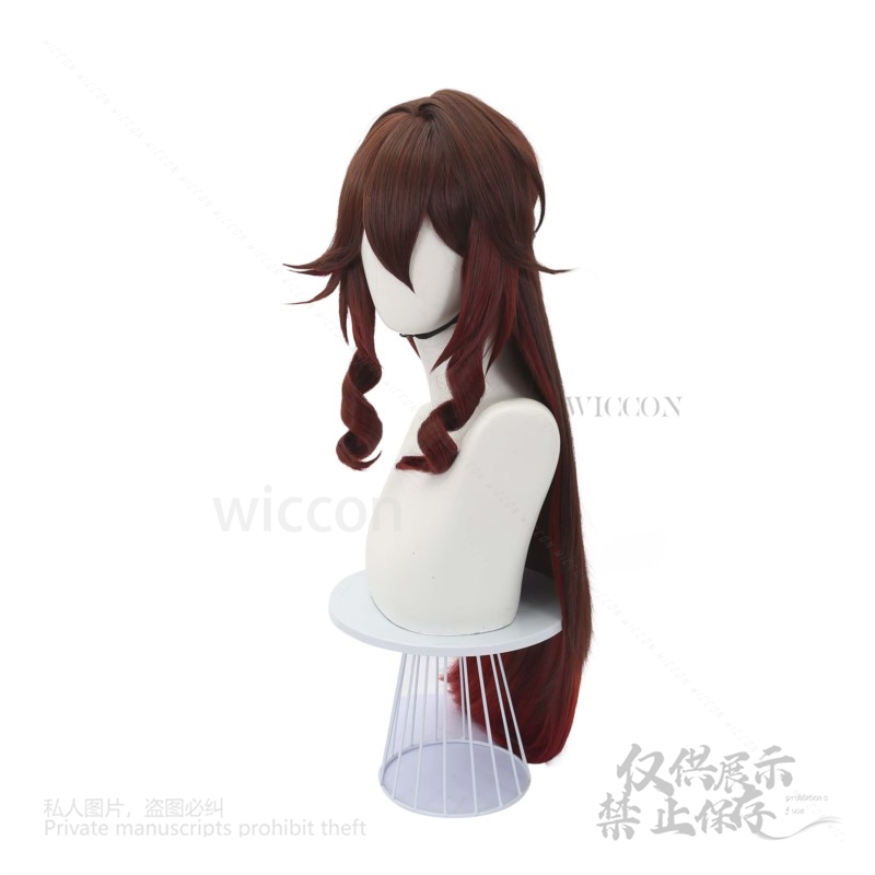 Game Honkai Star Rail Tingyun  - Anime Cosplay Wig review and price