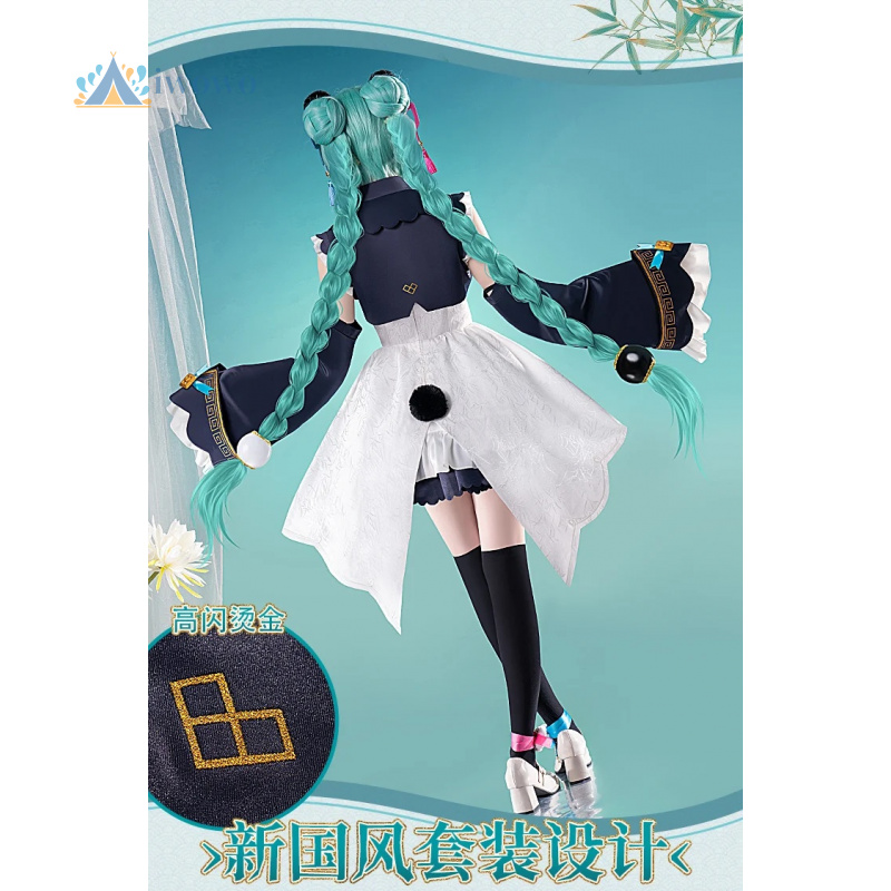 Anime Project Sekai Cosplay Mi - Anime Cosplay Dresses review and price