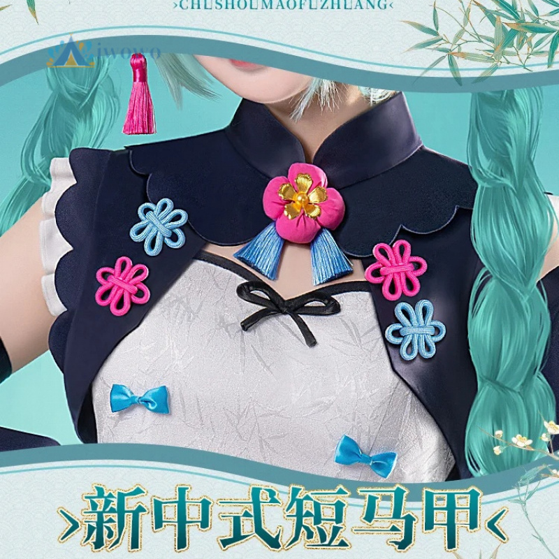 Anime Project Sekai Cosplay Mi - Anime Cosplay Dresses review and price