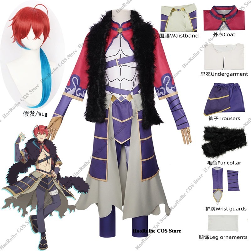 Anime Cosmic Kaguya Hime Mikad - Anime Cosplay Kid review and price