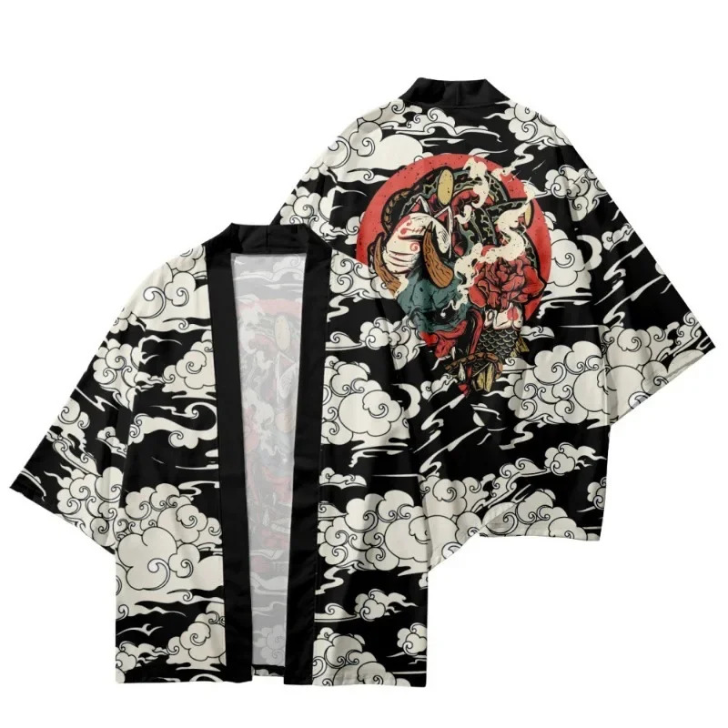 Summer Demon Tiger Print Cardi - Asian Cosplay Anime review and price
