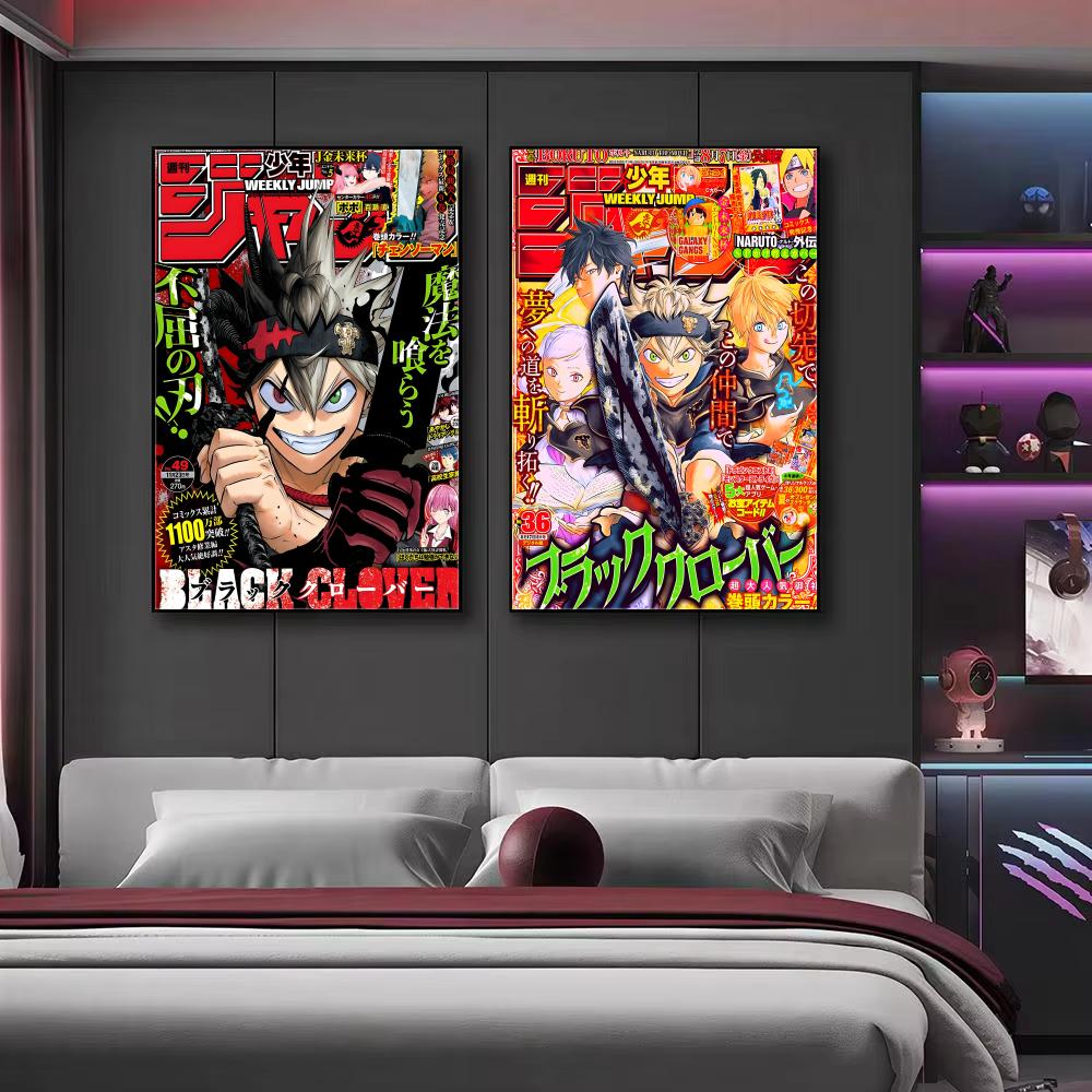 Anime B-Black Clover Wall Art  - Black Clover Grimoire review and price