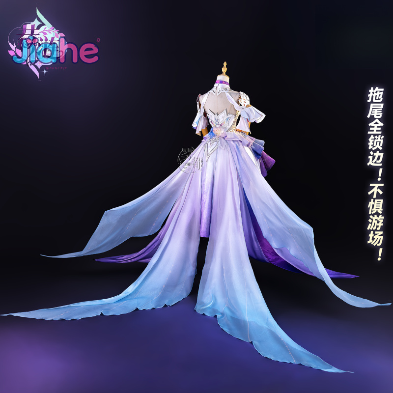 Game Honkai：Star Rail Cyrene C - Anime Cosplay Dresses review and price