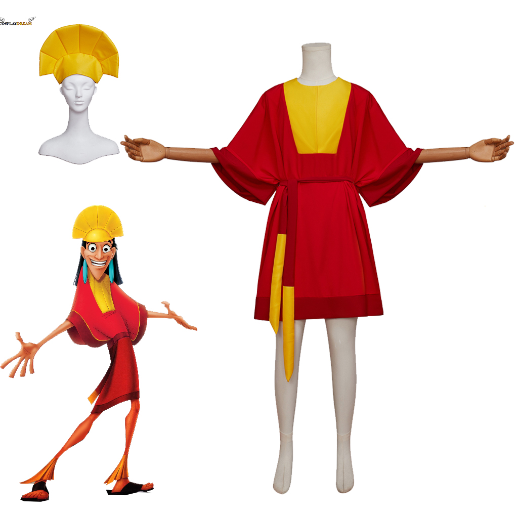(in stock）Egypt Emperor Cospla - Egypt Cosplay Anime review and price